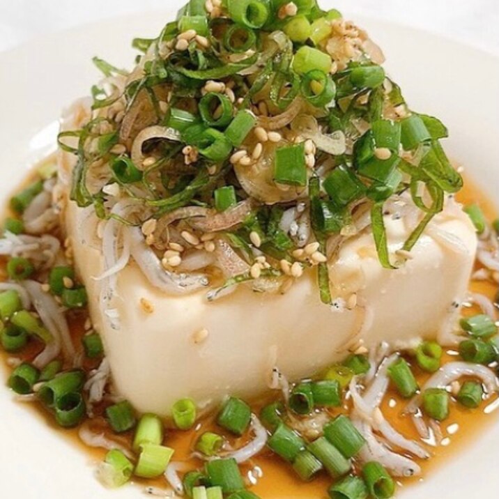 薬味たっぷり冷奴 レシピ 作り方 By みぃご飯 楽天レシピ 薬味たっぷり冷奴 レシピ 作り方 By みぃご飯 楽天レシピ